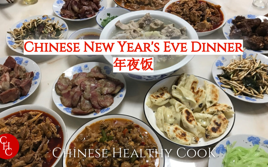 Chinese Healthy Cooking - Chinese New Year 2019