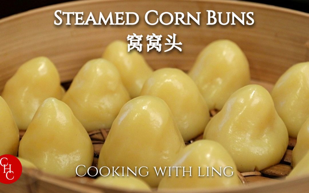 Steamed Buns with Corn Flour, a refreshing breakfast, no yeast needed 窝窝头