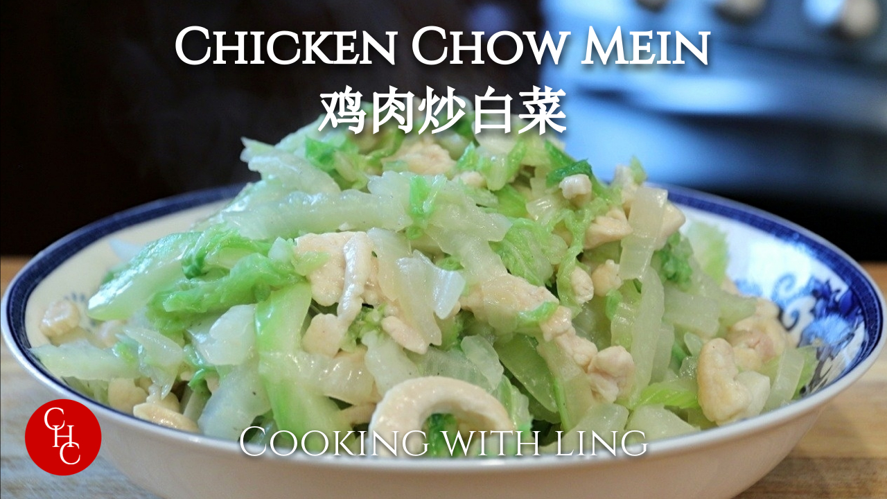 chicken-chow-mein-a-classic-takeout-to-make-at-home-are-there-noodles