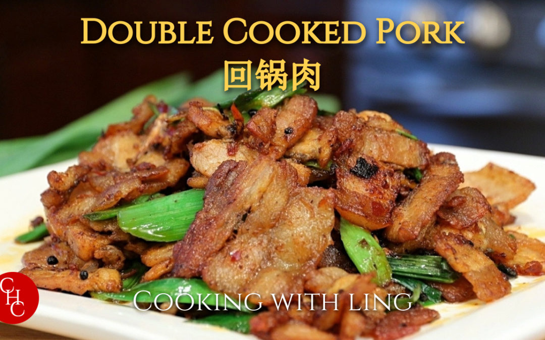 Double Cooked Pork, the most classic Sichuan dish, authentic and savory 回锅肉