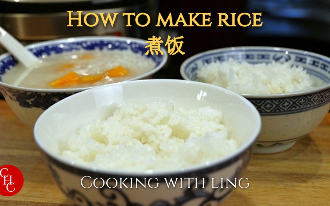 How to make rice perfectly with or without a rice cooker, did you ever make congee? 煮米饭