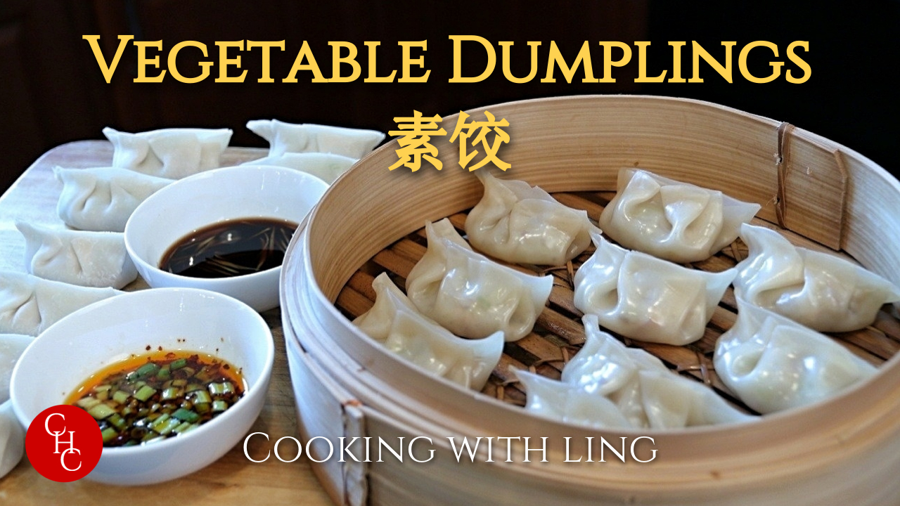 Steamed Vegetable Dumplings Fun To Make And Easy To Steam What Dipping Sauce Do You Like ç´ è'¸é¥º Chinese Healthy Cooking