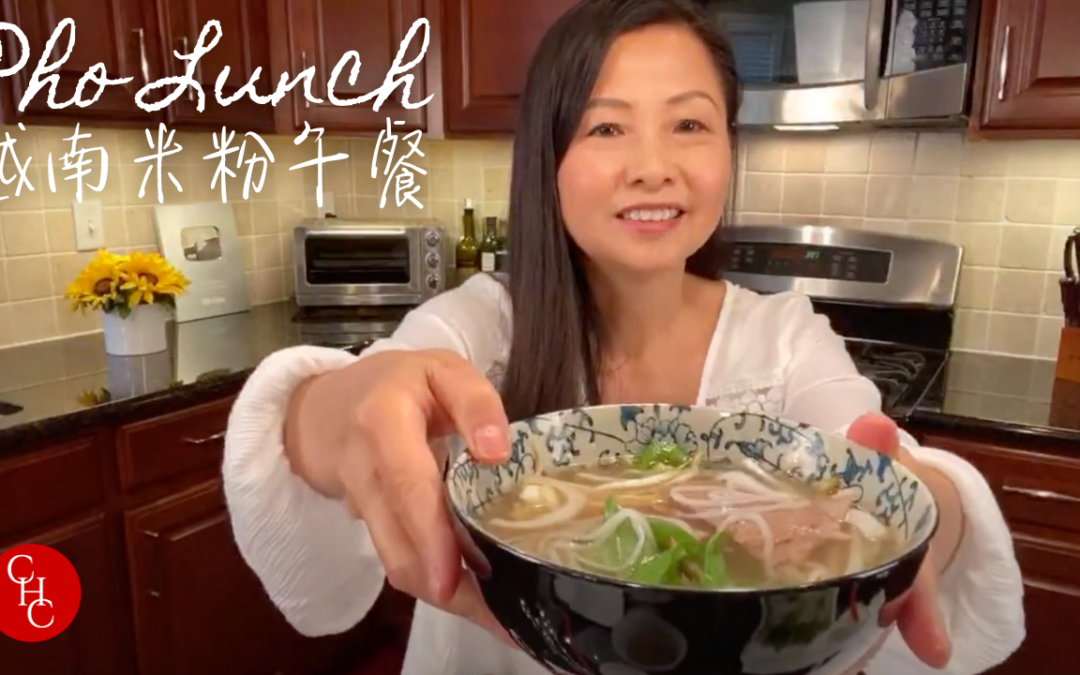 Livestream: Our Memorial Day Weekend Lunch – Pho 我们的国殇节周末午餐，越南米粉