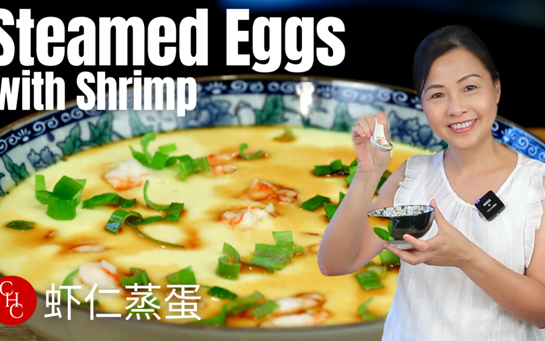 Steamed Eggs with Shrimp 虾仁蒸蛋