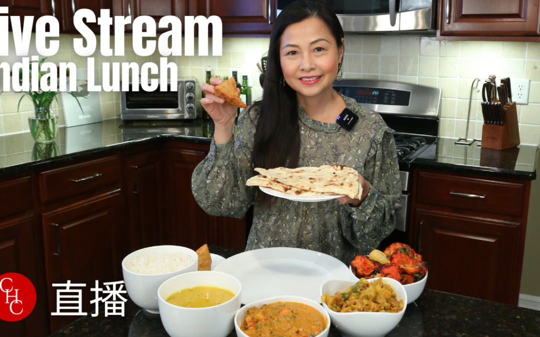 Live Stream – Sunday Indian lunch and chat 直播