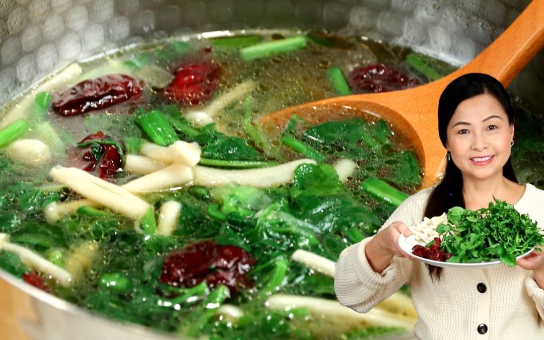 Simple Watercress Soup with Seafood Mushrooms and Jujube 西洋菜汤