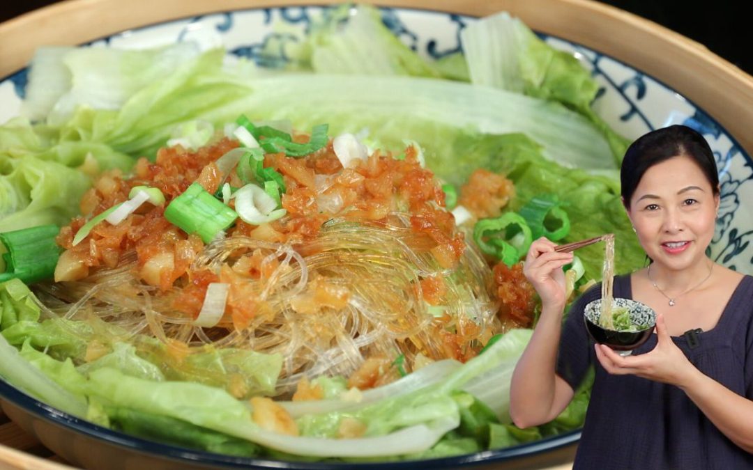 Simply Steamed Garlic Vermicelli and Cabbage 蒜蓉粉丝蒸娃娃菜
