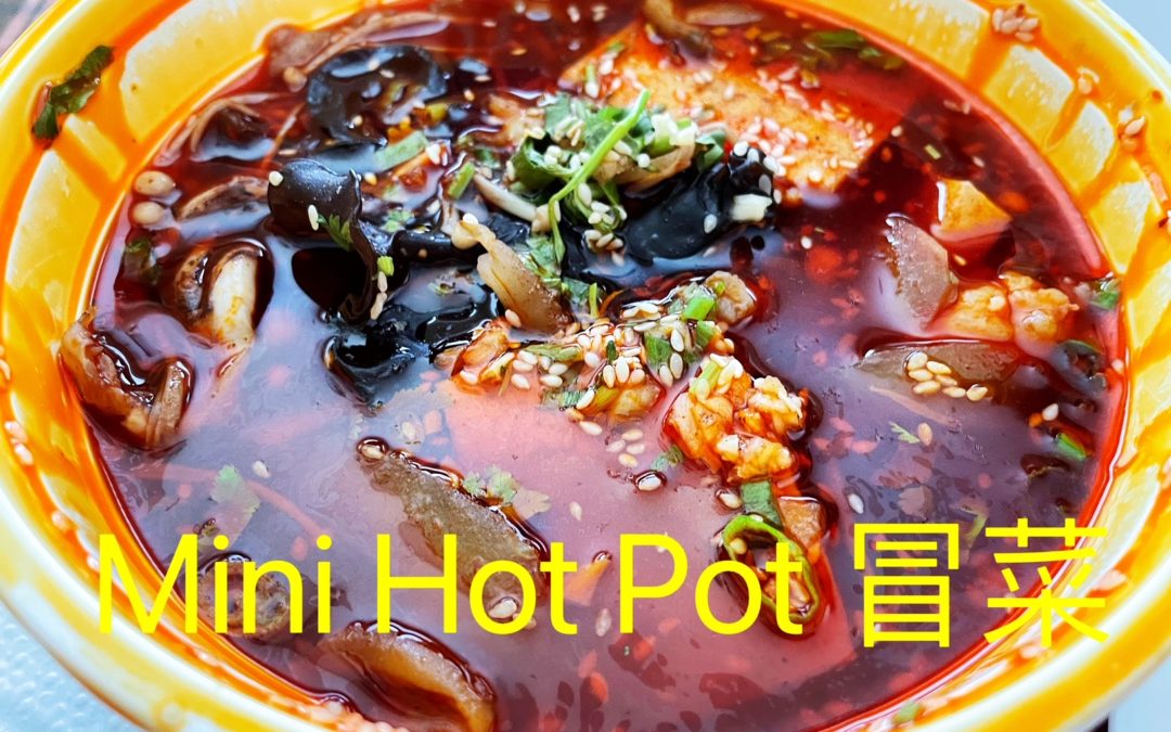 Live Stream: Mini Hot Pot 冒菜