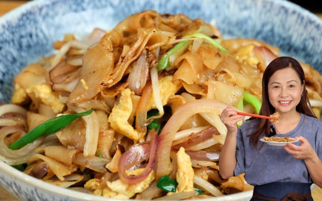 Quick and Easy Stir Fried Ho Fun (Chow Fun) ready in 10 minutes